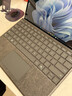 MicrosoftSurface Pro11平板電腦筆記本二合一商用版Intel處理器13英寸高刷 Ultra5典雅黑|國(guó)行正品三年質(zhì)保 16G+256G 單平板（送四件套） 曬單實(shí)拍圖