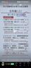 listeneer復讀機傾聽(tīng)者K9 雅思KET教材同步課內隨身聽(tīng)中考高考磨耳朵聽(tīng)力寶AI智能英語(yǔ)聽(tīng)力學(xué)習機 藍64G 曬單實(shí)拍圖