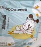 巴布豆（BOBDOG）嘎嘎褲拉拉褲裸感透氣XL22片(11.5-14KG)新生兒嬰兒尿不濕 曬單實(shí)拍圖