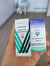 【原研進(jìn)口】蘇為坦曲伏前列素滴眼液 2.5ml:0.1mg/盒 曬單實(shí)拍圖