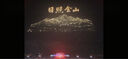 天地偉業(yè)監控攝像頭家用 雙攝1000萬(wàn) 監控器360度無(wú)死角帶夜視 手機遠程監控WIFI無(wú)線(xiàn)室外全景全彩夜視追蹤 曬單實(shí)拍圖