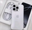 Apple/蘋果 iPhone 16 Pro（A3294）256GB 白色鈦金屬 支持移動聯(lián)通電信5G 雙卡雙待手機(jī) 曬單實(shí)拍圖
