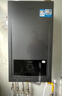 海爾（Haier）三變頻超一級能效冷凝無(wú)級變頻水伺服 水氣雙調燃氣壁掛爐天然氣靜音采暖爐熱水器LL1PBD26-JN7PRO 曬單實(shí)拍圖