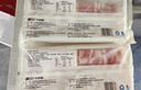 大莊園新西蘭羊肉片卷1斤【歐盟認證】涮肉火鍋食材 冷凍羊肉羊肉卷 曬單實(shí)拍圖