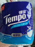 得寶（TEMPO）一博同款 有芯卷紙 無(wú)香4層135g*10卷  可沖散 衛生紙  卷筒紙  曬單實(shí)拍圖