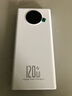 快充充電寶3C認證1/20000毫安超大容量超薄小巧便攜移動(dòng)電源適用華為小米蘋(píng)果16 14可攜帶上飛機15 象牙白 [升級款/國產(chǎn)A級電芯]超級快充/智能數顯 10000ma 曬單實(shí)拍圖