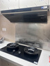 美的（Midea）【蒸汽洗AK7PRO】抽吸排油煙機家用28風(fēng)量大吸力頂側一體國家補貼自清潔高溫蒸汽洗變頻吸脫排煙機 【天然氣套裝】搭QD529雙邊定時(shí)燃氣灶 曬單實(shí)拍圖