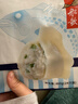 船歌魚(yú)水餃 鲅魚(yú)水餃460g/袋 24只 生鮮健康早餐夜宵 海鮮手工滋補速凍餃子 曬單實(shí)拍圖