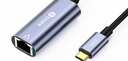畢亞茲 Type-C千兆有線(xiàn)網(wǎng)卡 USB-C轉RJ45網(wǎng)口轉換器網(wǎng)線(xiàn)轉接頭 蘋(píng)果筆記本電腦擴展手機轉接頭拓展免驅動(dòng) 曬單實(shí)拍圖