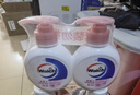 威露士倍護滋潤洗手液250ml*2瓶 泡沫豐富易沖洗護手健康殺菌 兒童學(xué)生 曬單實(shí)拍圖
