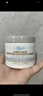 科顏氏（Kiehl's）白泥清潔面膜125ml祛痘控油去角質(zhì)護膚品禮盒【中秋禮物】 曬單實拍圖