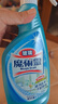 花王（KAO）玻璃清洗劑500ml 擦玻璃清潔神器汽車(chē)窗戶(hù)浴室玻璃水垢清潔劑噴霧 曬單實(shí)拍圖