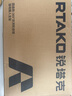 Rtako【超穩(wěn)-絕不砸臉】平板手機(jī)支架落地ipad直播2025多功能拍攝俯拍可伸縮懶人支架床頭追劇拍視頻 曬單實(shí)拍圖