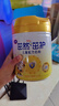飛鶴茁然-茁護 全面營(yíng)養自護力兒童奶粉 4段(3-6歲適用)750克 曬單實(shí)拍圖