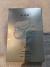 林清軒保濕面膜15片+精華油10ml 貼片式滋潤補(bǔ)水 生日禮物 曬單實(shí)拍圖
