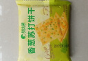 比比贊（BIBIZAN）香蔥蘇打餅干1.002kg整箱酥脆代餐早餐辦公室飽腹休閑零食品 曬單實(shí)拍圖