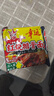 幸運方便面紅燒排骨面干吃面網(wǎng)紅零食蟹皇面夜宵干脆面泡面整箱批發(fā) 70g*30袋紅燒排骨（加量裝） 曬單實(shí)拍圖