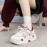 回力女鞋老爹鞋女款2026新款春夏鞋子女款厚底增高運動(dòng)鞋女百搭休閑鞋 米/酒紅 【學(xué)生首選-升級款】 38 曬單實(shí)拍圖
