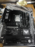 華碩TUF GAMING Z890-PLUS WIFI主板 支持 CPU 285K/265K/265KF (Intel Z890/LGA 1851） 曬單實(shí)拍圖