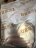 雀巢（Nestle）舒宜能恩3段 1200g A2 HMO奶粉 （12-36月）舒宜能恩新國標(biāo) 曬單實拍圖