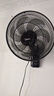 美的（Midea）電風(fēng)扇商用壁扇壁掛式風(fēng)扇工業(yè)工程扇家用搖頭轉(zhuǎn)頁(yè)扇餐廳客廳安靜低音 FWA35WAR【七葉遙控 行業(yè)TOP】 家用壁掛式 曬單實(shí)拍圖