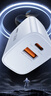 remax【6倍提速】蘋(píng)果充電器PD20W雙口快充iPhone17/16/15/14/13/12/11airProMax氮化鎵快充頭ipad平板 曬單實(shí)拍圖