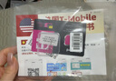 美國T-Mobile電話(huà)卡4G/5G高速流量上網(wǎng)卡含通話(huà) 12天 無(wú)限流量 曬單實(shí)拍圖