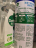 滴露消毒噴霧454ml*2鞋子除臭殺菌噴霧馬桶消毒廁所除霉味鈴蘭+柑橘 曬單實(shí)拍圖