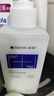 滿(mǎn)婷（MANTING）氨基酸控油去屑洗發(fā)水250ml*2（清潔舒緩洗發(fā)露去頭屑洗發(fā)乳） 曬單實(shí)拍圖