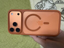路杰森適用蘋(píng)果17ProMax手機殼iPhone17Pro高端保護套17超薄透明全包防摔AI相機按鍵17pm磁吸外2025新款 磁吸款【橙色】冰晶高透丨帶相機按鍵 iPhone 17 ProMax 曬單實(shí)拍圖