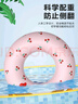 迪士尼兒童游泳圈男女童寶寶加厚沙灘溫泉初學(xué)者游泳腋下圈D95412粉色70 曬單實(shí)拍圖