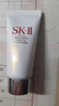 SK-II 【返50元券】氨基酸洗面奶20g清潔女士適用skii進(jìn)口 女生日 曬單實(shí)拍圖