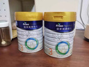 美素佳兒（Friso）皇家幼兒配方奶粉 3段（1-3歲幼兒適用）800g*6 乳鐵蛋白(新國標) 曬單實(shí)拍圖