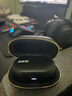 AKG N5【國家補貼】2.4G三模主動降噪高解析無線藍牙HiFi耳機高音質游戲音樂耳機生日禮物通用 黑色 曬單實拍圖