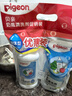 貝親（Pigeon）奶瓶清洗劑嬰兒專(zhuān)用奶嘴玩具果蔬清洗劑清潔劑洗潔精實(shí)惠套裝1.3L 曬單實(shí)拍圖