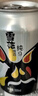 雪花啤酒（Snowbeer）純9 330ml*24聽(tīng) 口感清爽 輕松暢飲京東自營(yíng) 曬單實(shí)拍圖