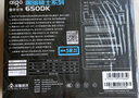 愛(ài)國者（aigo）額定500W 黑暗騎士650DK 臺式機電腦主機電源（主動(dòng)式PFC/寬幅節能溫控/長(cháng)線(xiàn)材/支持背線(xiàn)） 曬單實(shí)拍圖
