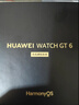 華為手表Watch GT6【咨詢(xún)領(lǐng)大額券】 運動(dòng)智能手表 多維情緒健康助手 21天超長(cháng)續航 全新騎行體驗 46mm大表 冰川灰 曬單實(shí)拍圖