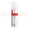 薇諾娜（WINONA）清透防曬乳50gSPF48PA+++隔離霜敏感肌面部全身清爽夏季暑假出游 清透防曬乳50g【SPF48 PA+++】 曬單實(shí)拍圖