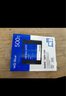 西部數據（WD）筆記本臺式機電腦 SSD固態(tài)硬盤 SA510 SATA M.2 Blue系列 3D技術 高速讀寫 WD Blue M.2 | 性能款 高容量 1TB 曬單實拍圖