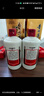 茅臺 巽風(fēng) 醬香型白酒 53度 375ml*12 整箱裝【酒廠(chǎng)直供】 曬單實(shí)拍圖