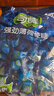 奇峰官方清涼糖超爽強勁薄荷糖硬糖清新口氣糖小零食老式開(kāi)車(chē)口香糖果 1袋*強勁薄荷糖500g（薄荷味重） 曬單實(shí)拍圖
