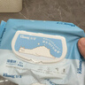 舒潔（Kleenex）羊駝濕廁紙80抽*10包 (800抽)清潔濕紙巾私處清潔EDI純水 曬單實(shí)拍圖