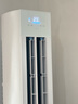 海爾（Haier）小紅花套系凈省電3匹柜機(jī)立式客廳空調(diào)新一級(jí)能效節(jié)能防直吹KFR-72LW/E1-1國(guó)家補(bǔ)貼20%以舊換新 曬單實(shí)拍圖