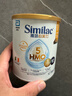 雅培Abbott 港版心美力Similac 5HMO嬰幼兒配方奶粉1段(0-6個(gè)月)400g 曬單實(shí)拍圖