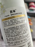 馥珮輕盈蓬松洗發(fā)露清爽保濕去屑止癢持久留香洗發(fā)水1kg 曬單實(shí)拍圖