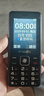 飛利浦（PHILIPS）E536 老年人手機(jī)4G全網(wǎng)通老人機(jī)雙卡雙待超長(zhǎng)待機(jī)大字大聲大按鍵學(xué)生兒童備用專用功能機(jī) 星空黑 曬單實(shí)拍圖
