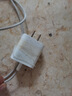 艾徐適用華為充電器40w超級快充華為p40充電器華為mate30/nova7/p30/nova6/se/pro+榮耀x50/X40i頭套裝 【1米套裝】40W超級快充 曬單實(shí)拍圖
