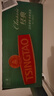 青島啤酒（TsingTao）經(jīng)典拉格 550ml*18聽(tīng) 加量不加價(jià) 整箱裝 雙十一熱賣(mài) 曬單實(shí)拍圖