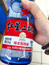 紅星二鍋頭 藍瓶綿柔8陳釀 清香型白酒 53度 750ml*6瓶 整箱裝口糧酒 曬單實(shí)拍圖
